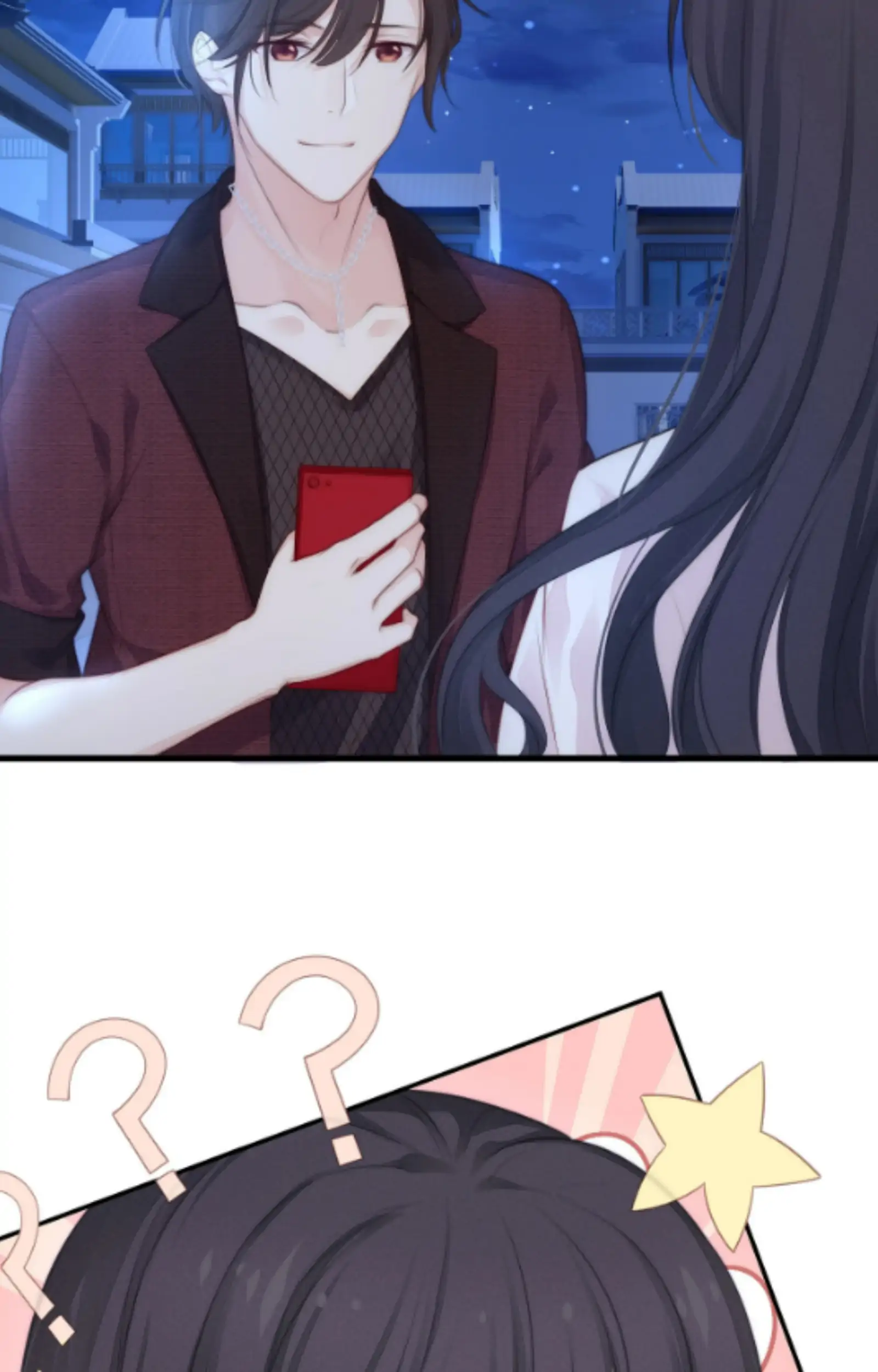 Fall in Aroma Chapter 15 - page 5