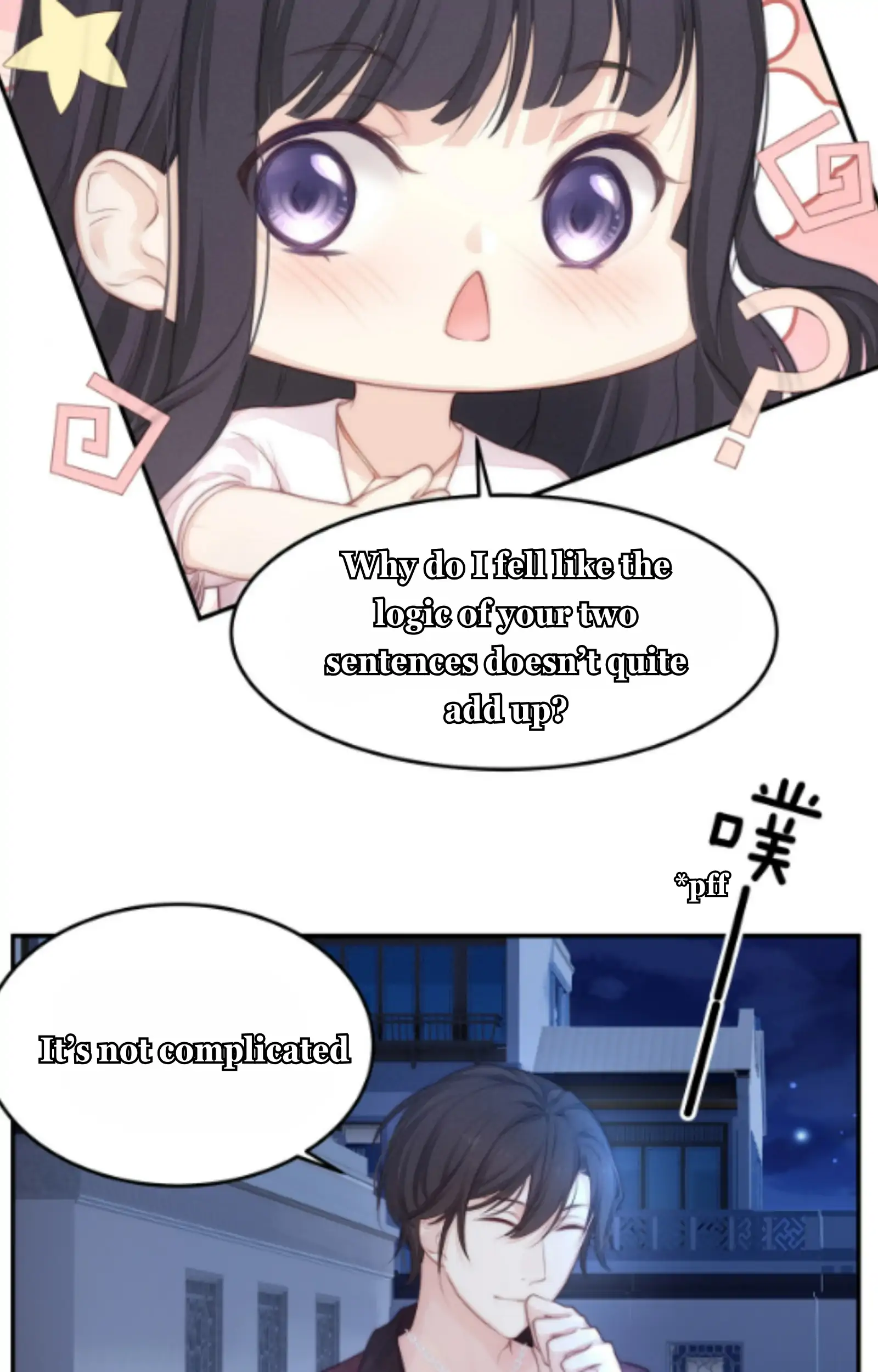 Fall in Aroma Chapter 15 - page 6