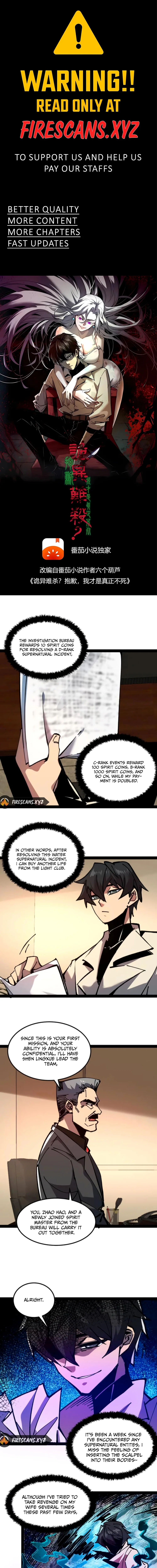 Weird And Hard To Kill? Sorry, I’M The Real Immortal Chapter 86 - page 1