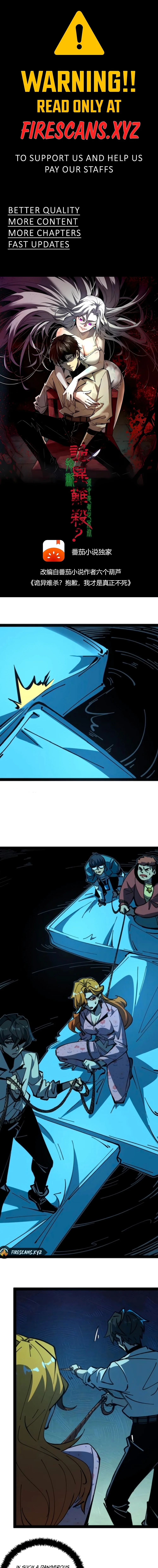 Weird And Hard To Kill? Sorry, I’M The Real Immortal Chapter 89 - page 1