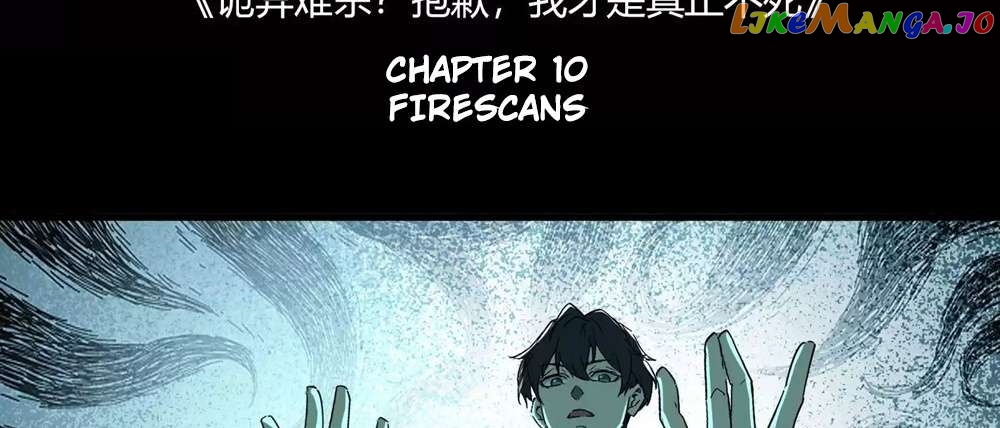 Weird And Hard To Kill? Sorry, I’M The Real Immortal Chapter 10 - page 9
