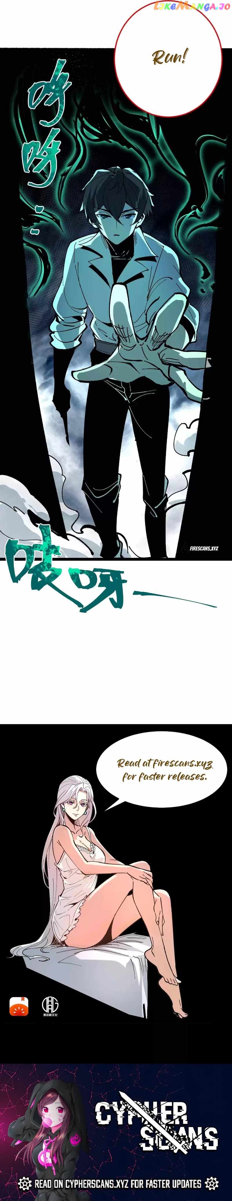 Weird And Hard To Kill? Sorry, I’M The Real Immortal Chapter 30 - page 4