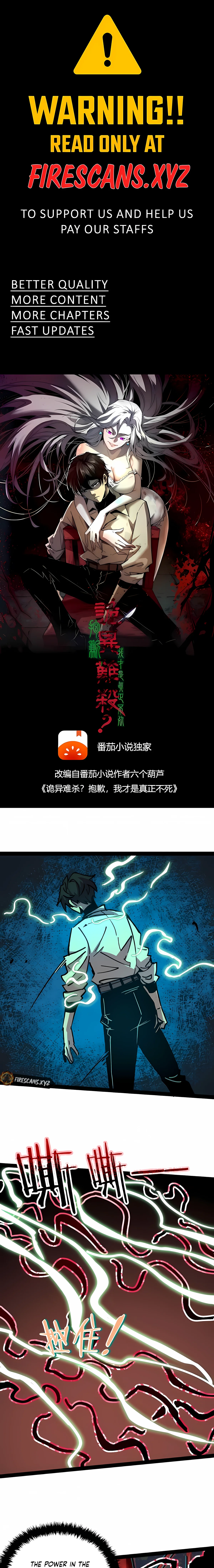 Weird And Hard To Kill? Sorry, I’M The Real Immortal Chapter 104 - page 1
