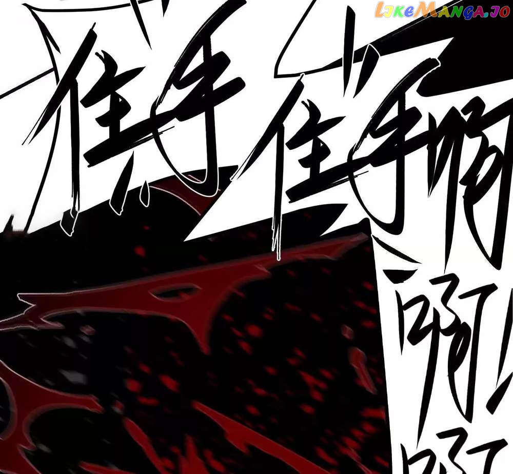 Weird And Hard To Kill? Sorry, I’M The Real Immortal chapter 2 - page 85