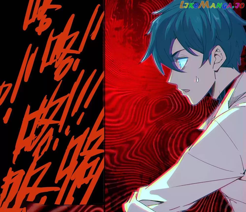 Weird And Hard To Kill? Sorry, I’M The Real Immortal chapter 4 - page 26
