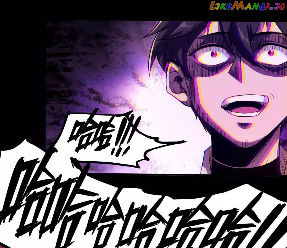 Weird And Hard To Kill? Sorry, I’M The Real Immortal chapter 4 - page 9