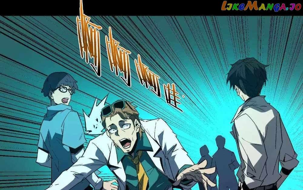 Weird And Hard To Kill? Sorry, I’M The Real Immortal Chapter 12 - page 85