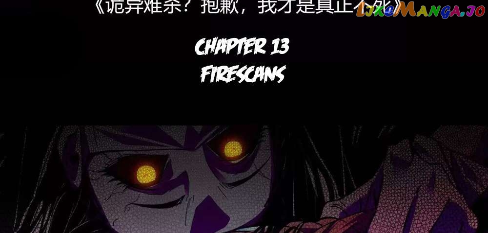 Weird And Hard To Kill? Sorry, I’M The Real Immortal Chapter 13 - page 6