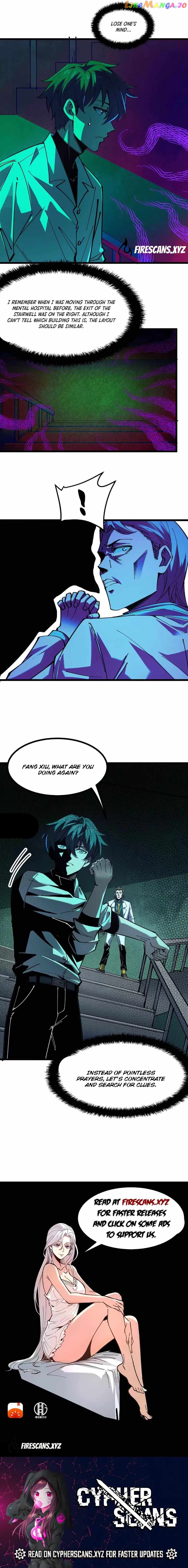 Weird And Hard To Kill? Sorry, I’M The Real Immortal Chapter 16 - page 3