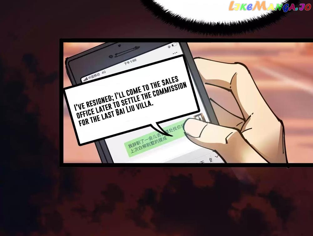 Weird And Hard To Kill? Sorry, I’M The Real Immortal chapter 5 - page 11