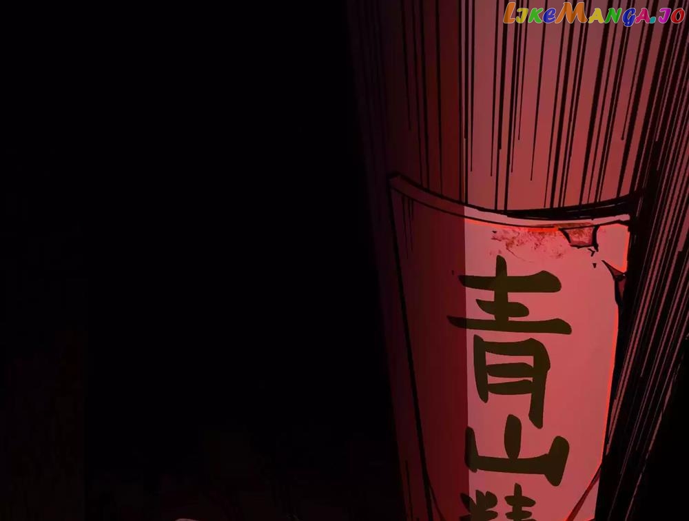 Weird And Hard To Kill? Sorry, I’M The Real Immortal chapter 5 - page 23