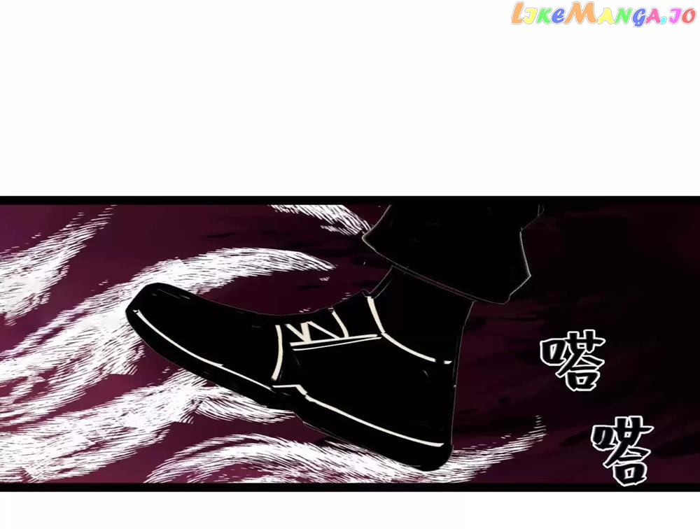 Weird And Hard To Kill? Sorry, I’M The Real Immortal chapter 5 - page 37