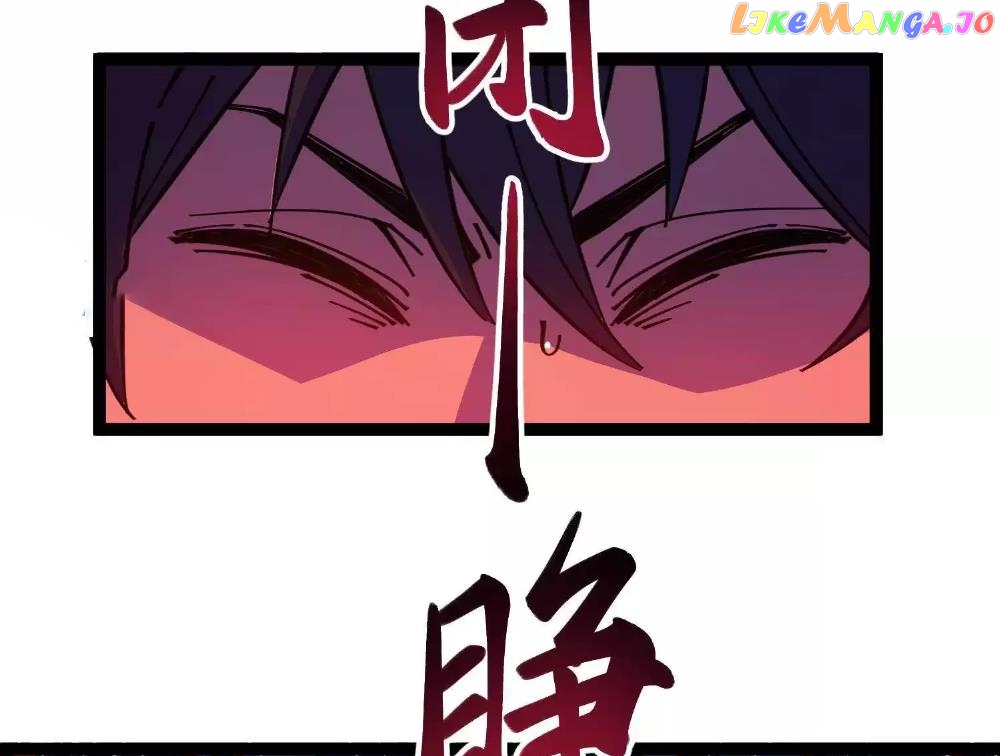 Weird And Hard To Kill? Sorry, I’M The Real Immortal chapter 5 - page 56