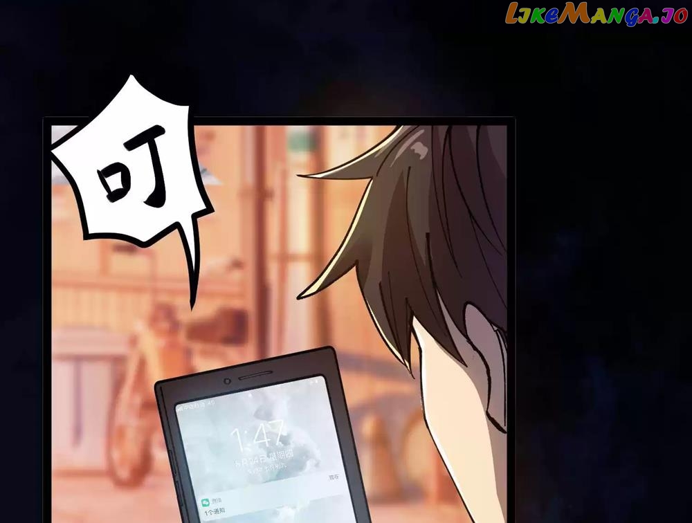 Weird And Hard To Kill? Sorry, I’M The Real Immortal chapter 5 - page 7