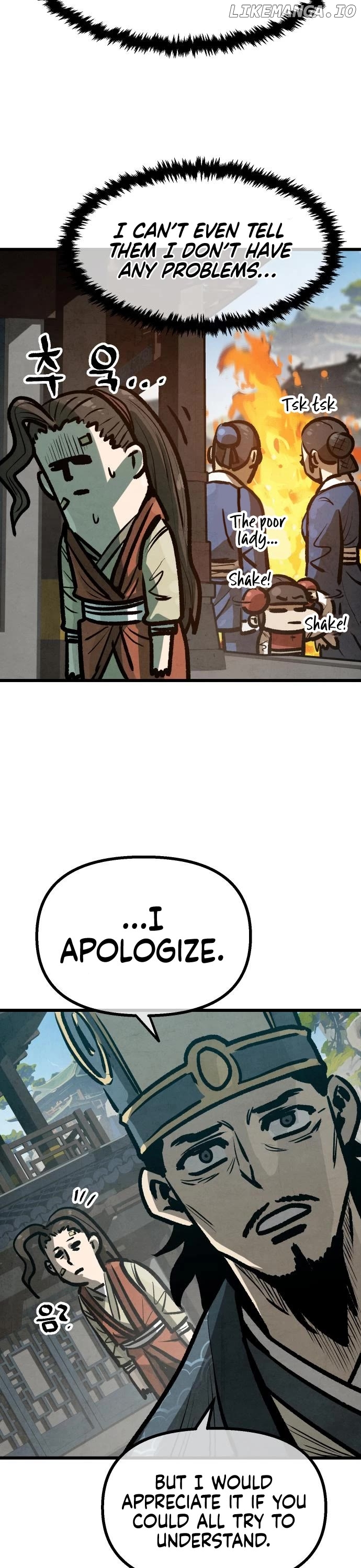 Using My Cooking Skills in a Murim World Chapter 21 - page 12