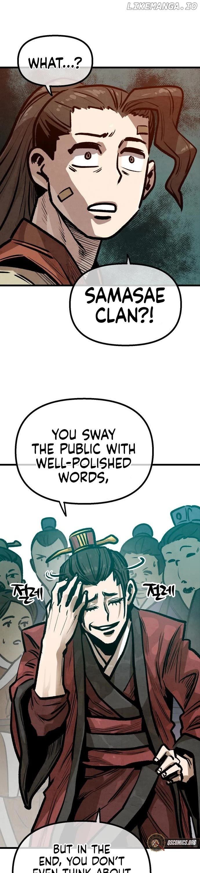 Using My Cooking Skills in a Murim World Chapter 21 - page 17
