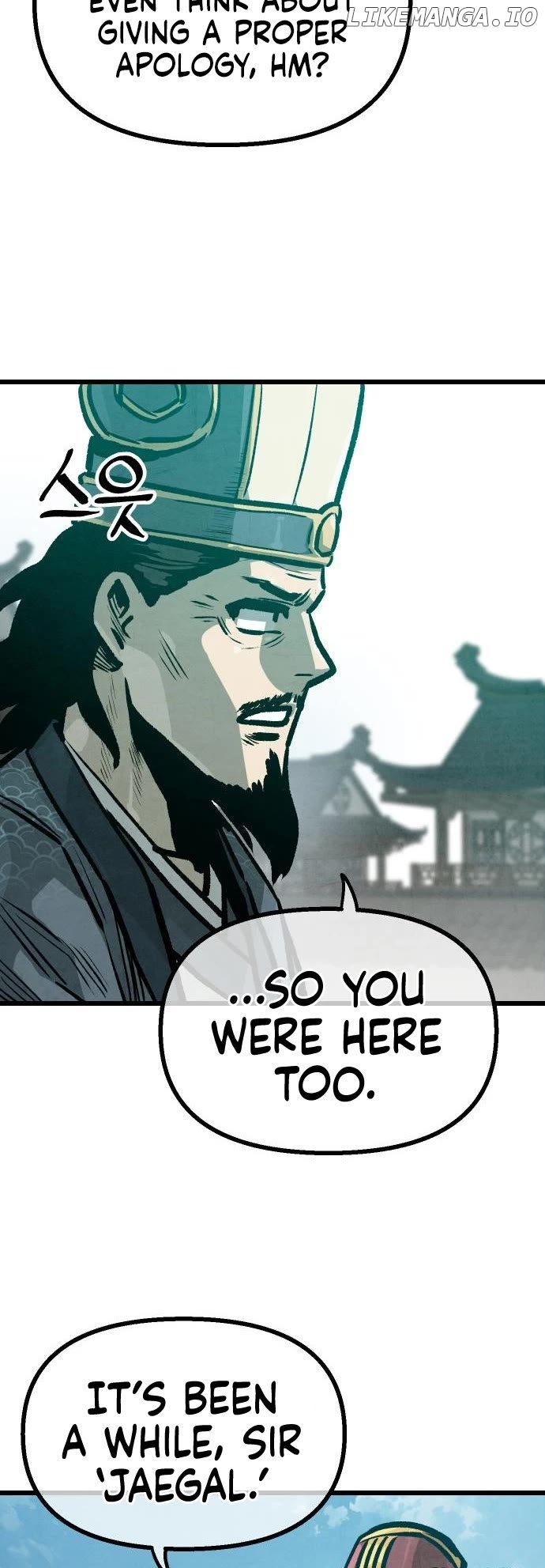 Using My Cooking Skills in a Murim World Chapter 21 - page 18