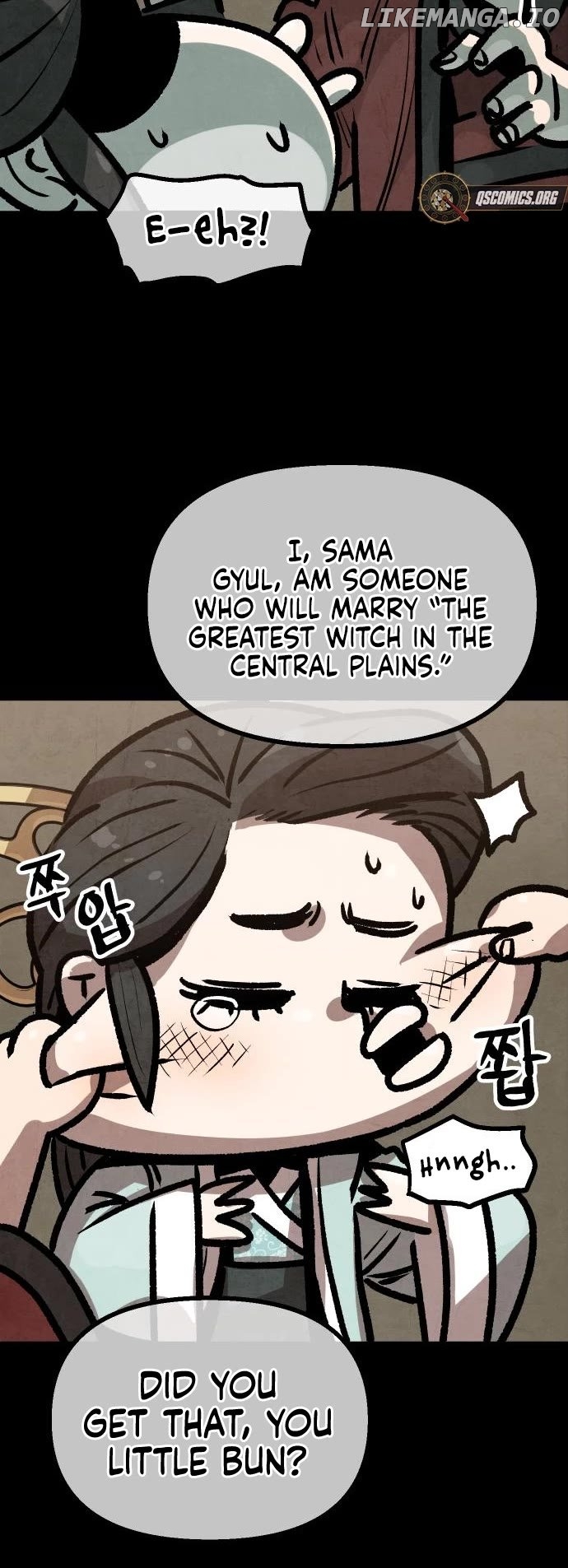 Using My Cooking Skills in a Murim World Chapter 21 - page 23