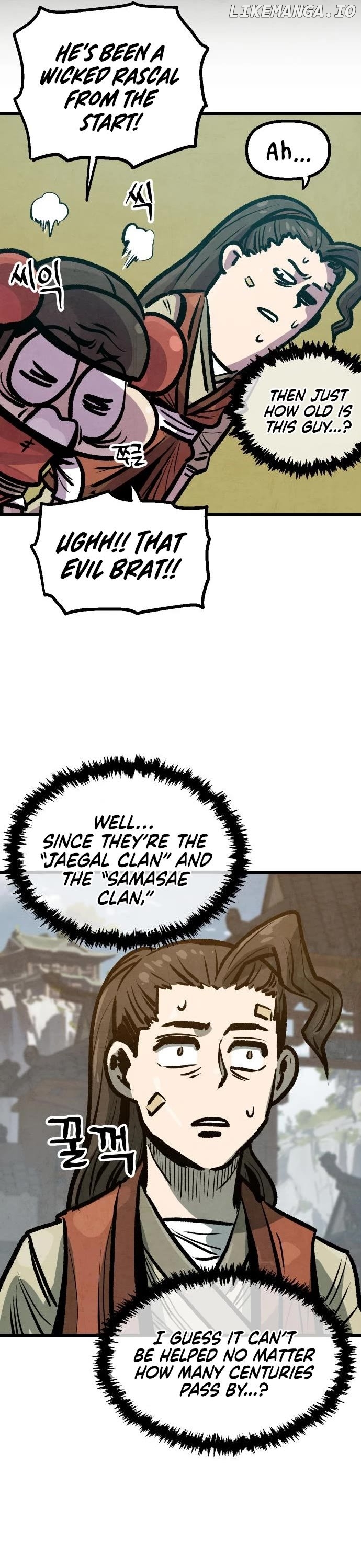 Using My Cooking Skills in a Murim World Chapter 21 - page 25