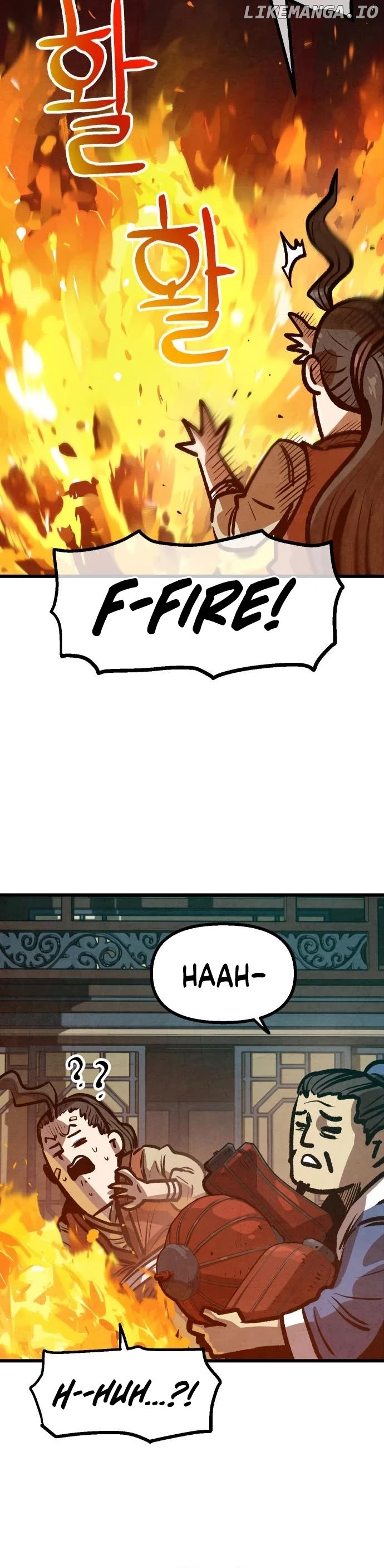 Using My Cooking Skills in a Murim World Chapter 21 - page 5