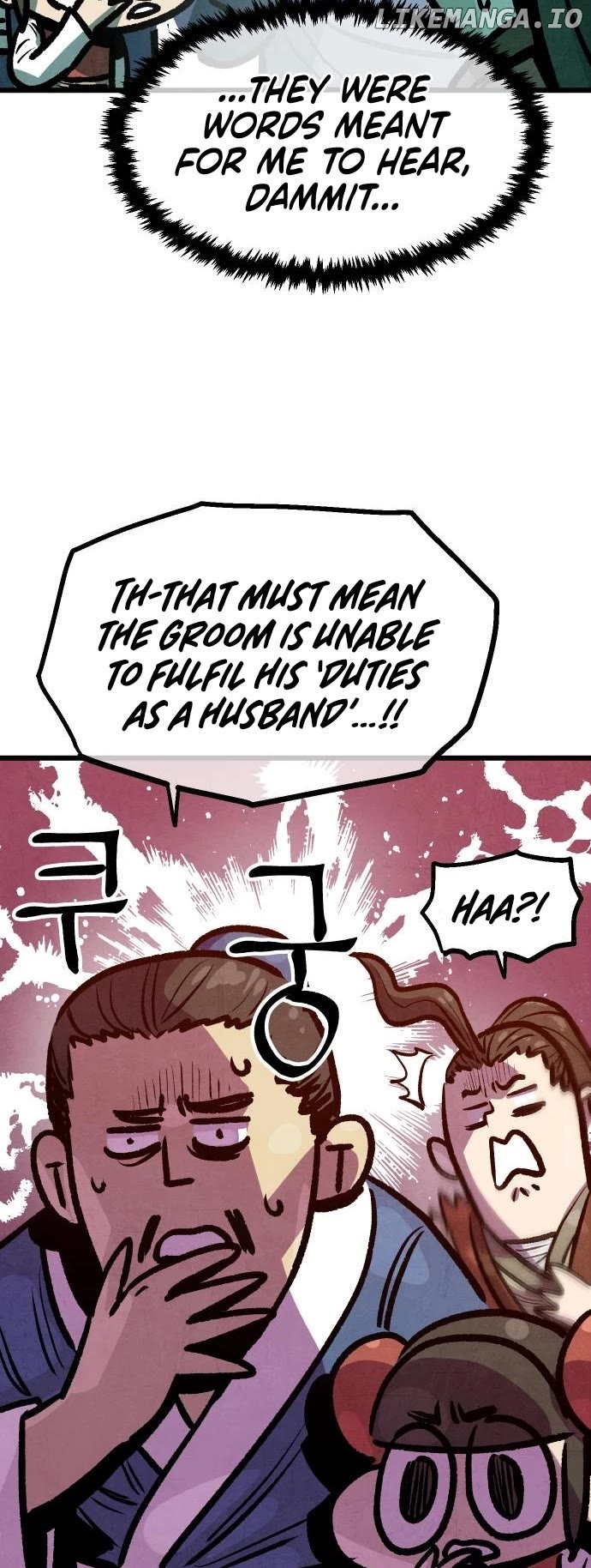 Using My Cooking Skills in a Murim World Chapter 21 - page 9