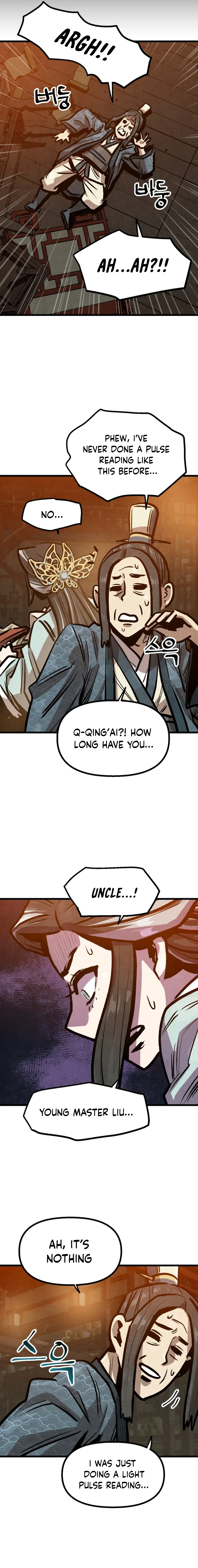 Using My Cooking Skills in a Murim World Chapter 31 - page 8