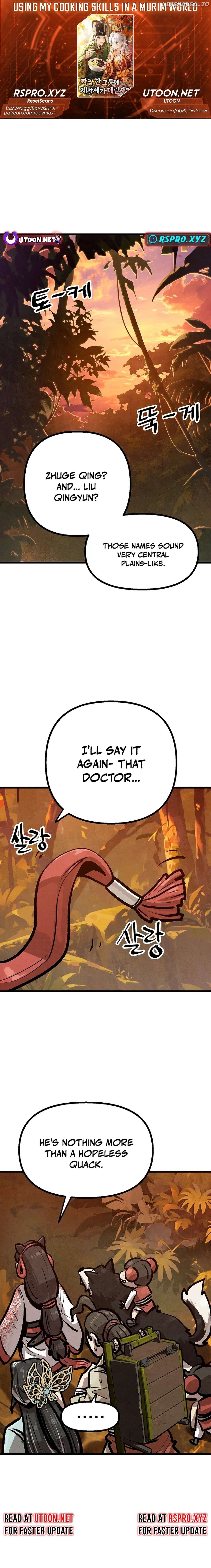 Using My Cooking Skills in a Murim World Chapter 38 - page 1