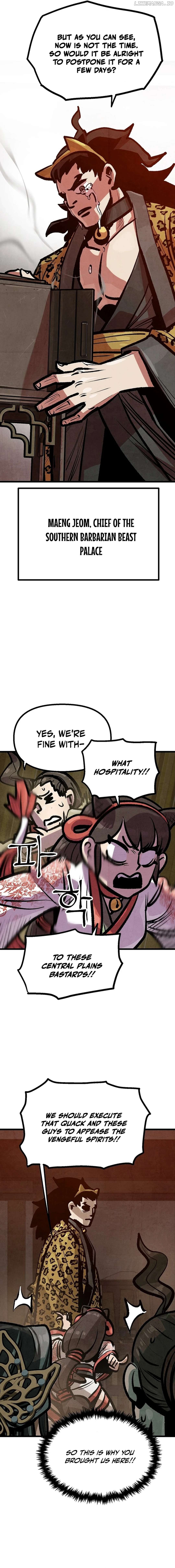 Using My Cooking Skills in a Murim World Chapter 38 - page 14