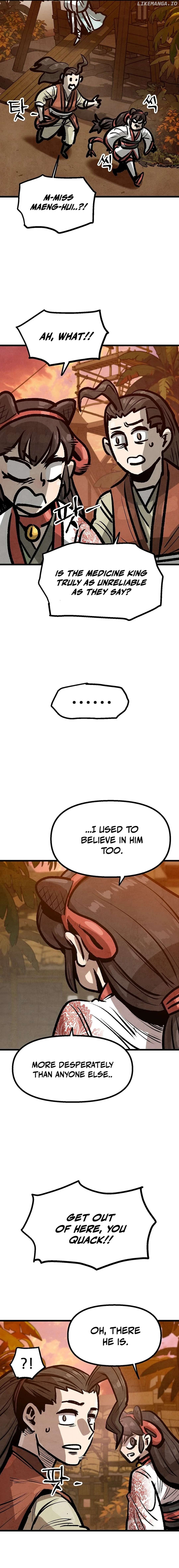 Using My Cooking Skills in a Murim World Chapter 38 - page 16