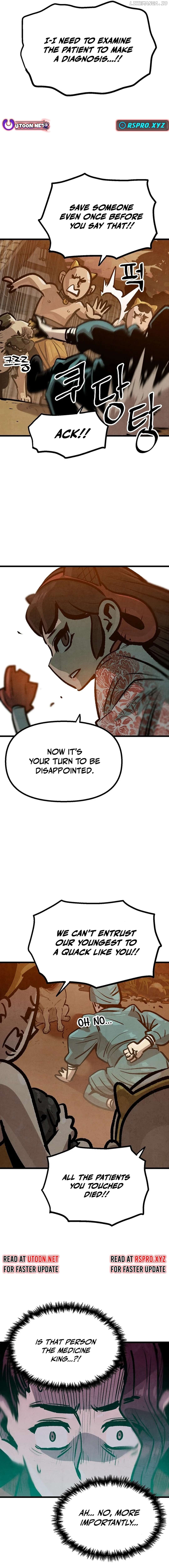 Using My Cooking Skills in a Murim World Chapter 38 - page 17