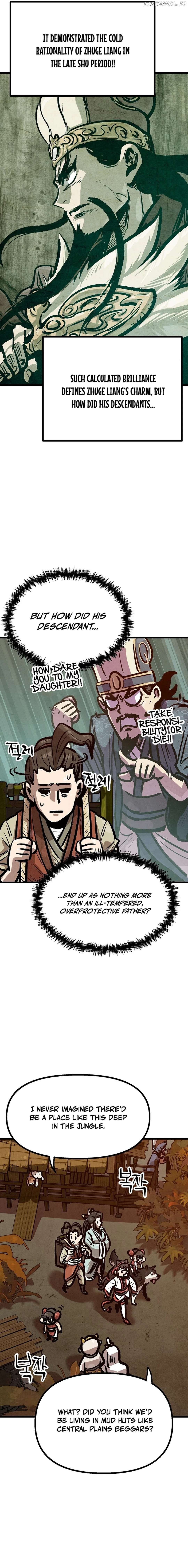 Using My Cooking Skills in a Murim World Chapter 38 - page 7