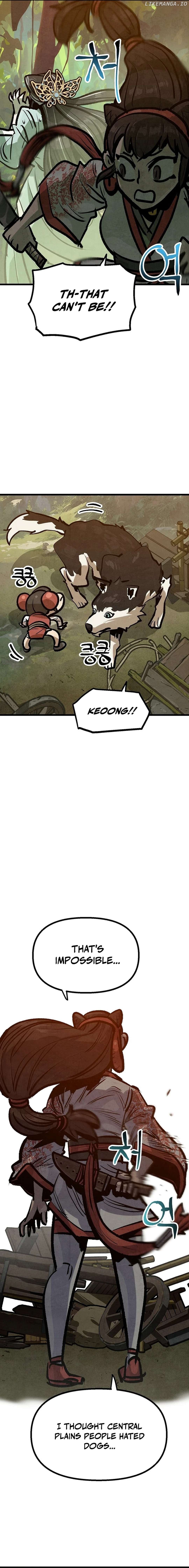 Using My Cooking Skills in a Murim World Chapter 37 - page 14