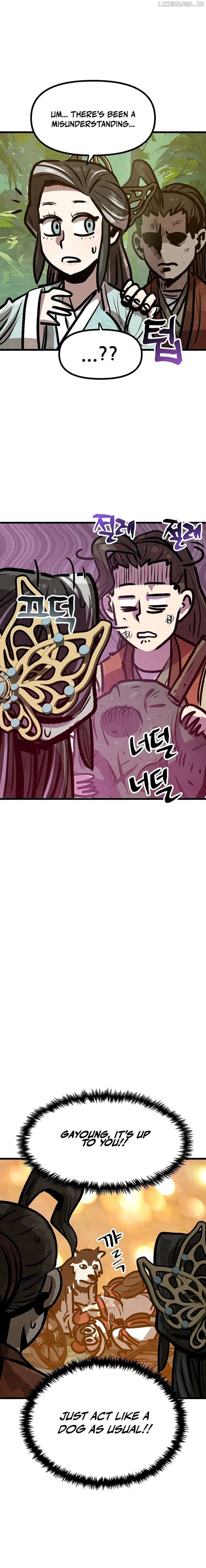Using My Cooking Skills in a Murim World Chapter 37 - page 16