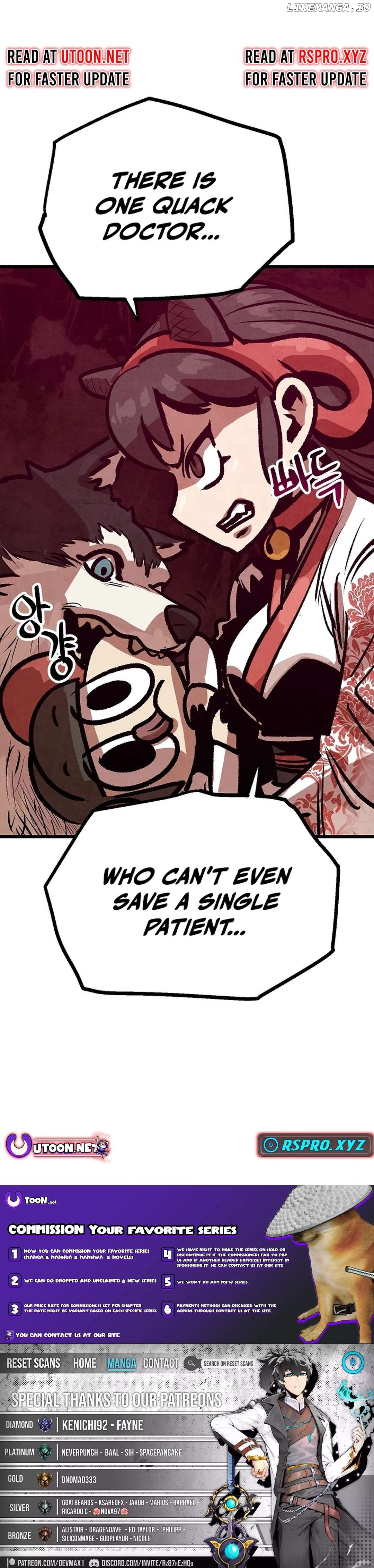 Using My Cooking Skills in a Murim World Chapter 37 - page 18