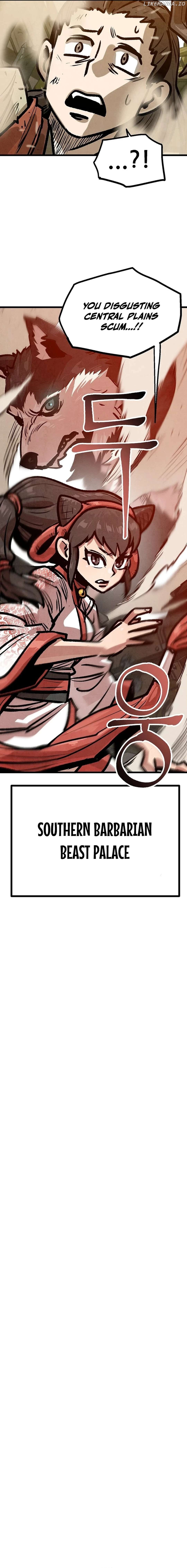 Using My Cooking Skills in a Murim World Chapter 37 - page 5