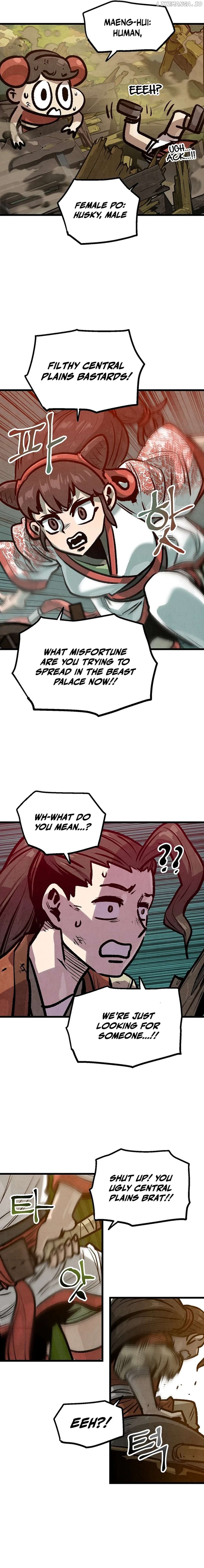 Using My Cooking Skills in a Murim World Chapter 37 - page 6