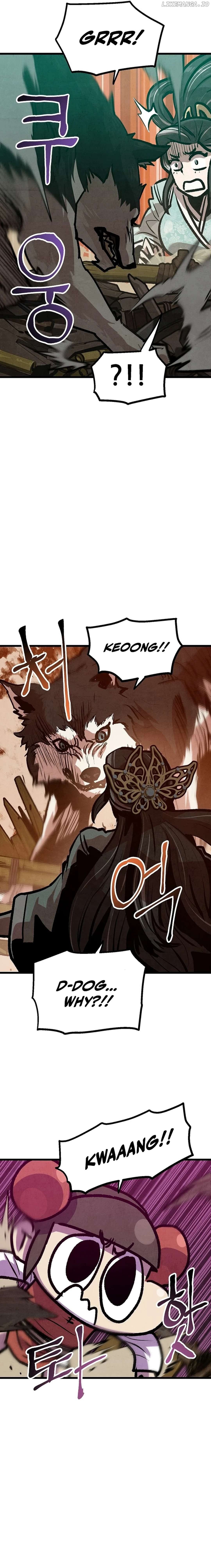 Using My Cooking Skills in a Murim World Chapter 37 - page 8