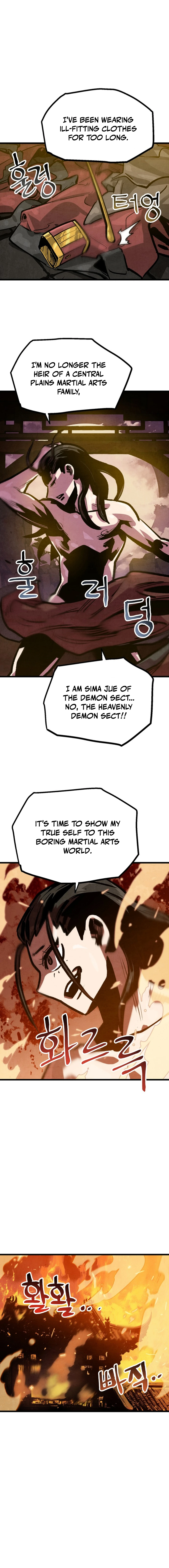 Using My Cooking Skills in a Murim World Chapter 36 - page 6