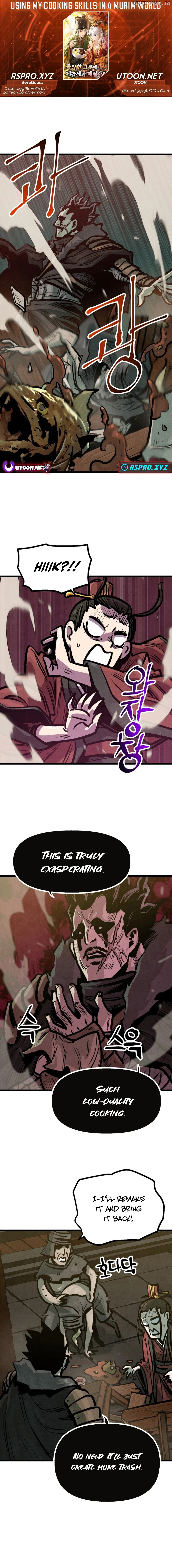 Using My Cooking Skills in a Murim World Chapter 34 - page 1