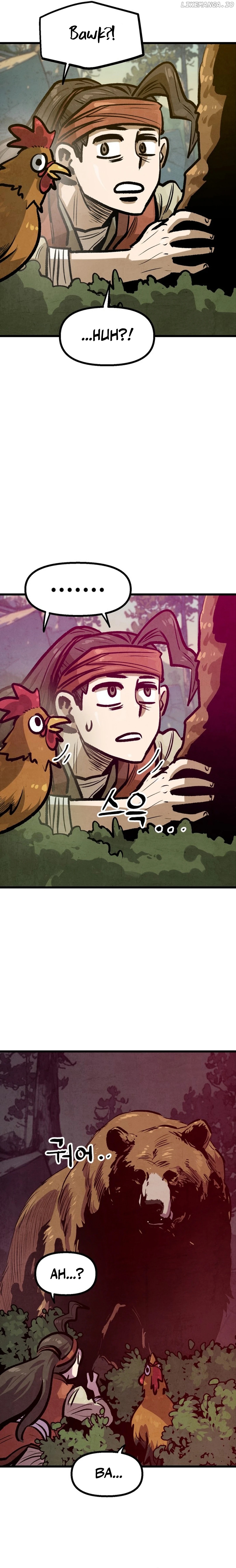 Using My Cooking Skills in a Murim World Chapter 34 - page 9
