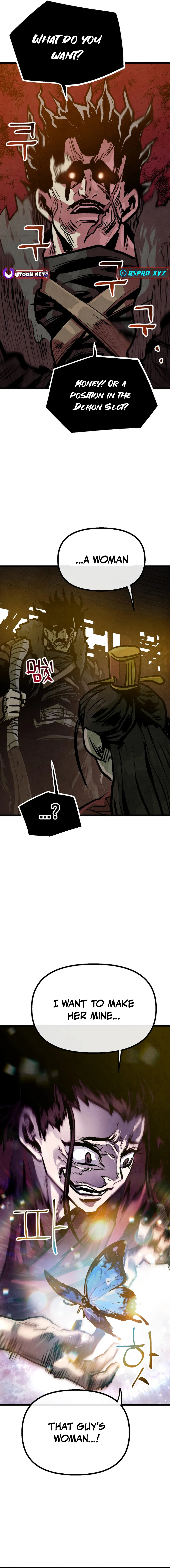 Using My Cooking Skills in a Murim World Chapter 33 - page 15