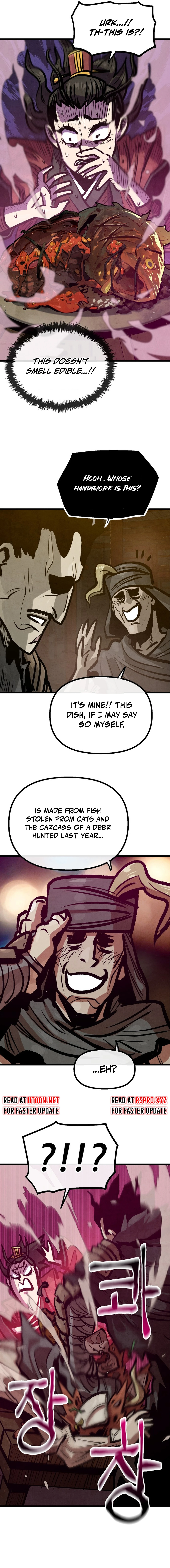 Using My Cooking Skills in a Murim World Chapter 33 - page 17