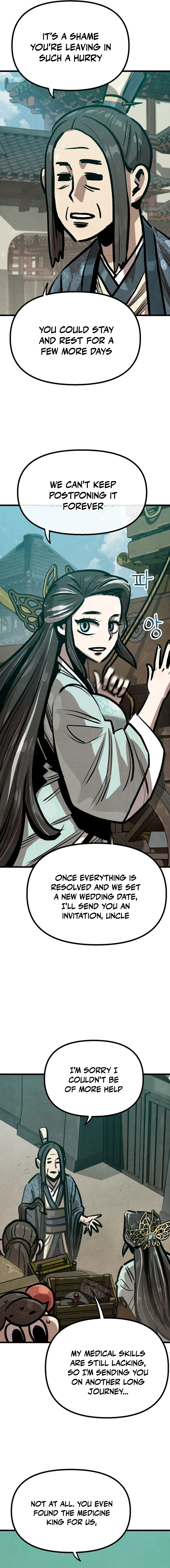 Using My Cooking Skills in a Murim World Chapter 33 - page 2