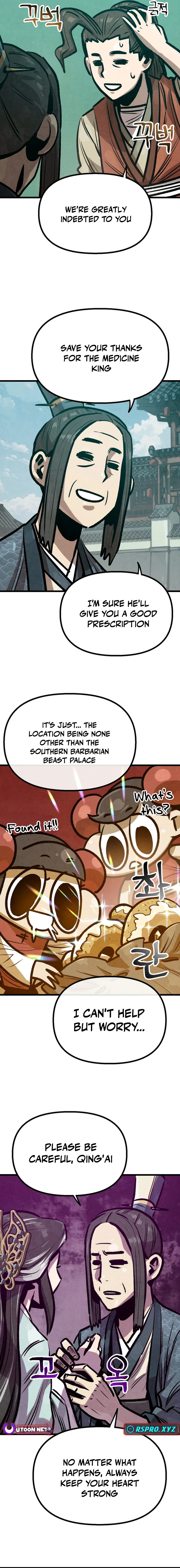 Using My Cooking Skills in a Murim World Chapter 33 - page 3