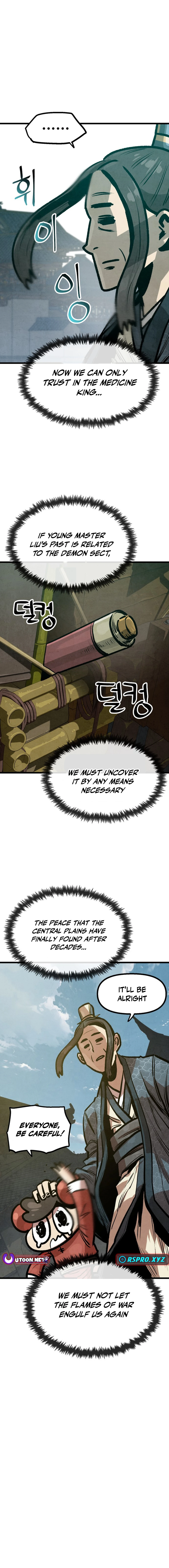 Using My Cooking Skills in a Murim World Chapter 33 - page 7