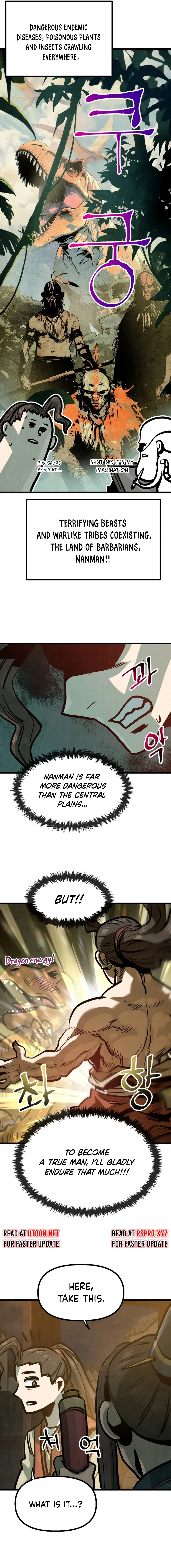 Using My Cooking Skills in a Murim World Chapter 32 - page 14