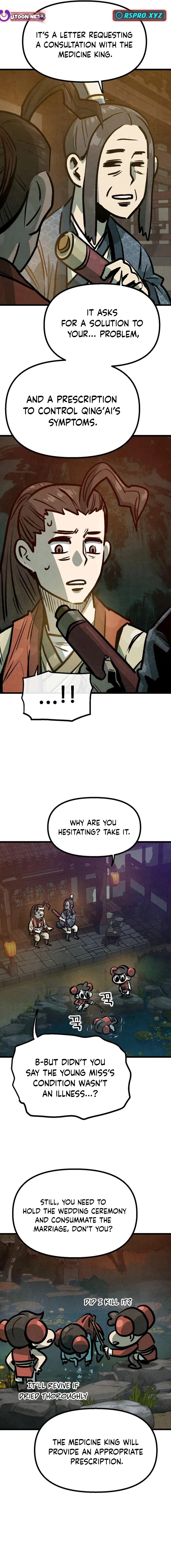Using My Cooking Skills in a Murim World Chapter 32 - page 15