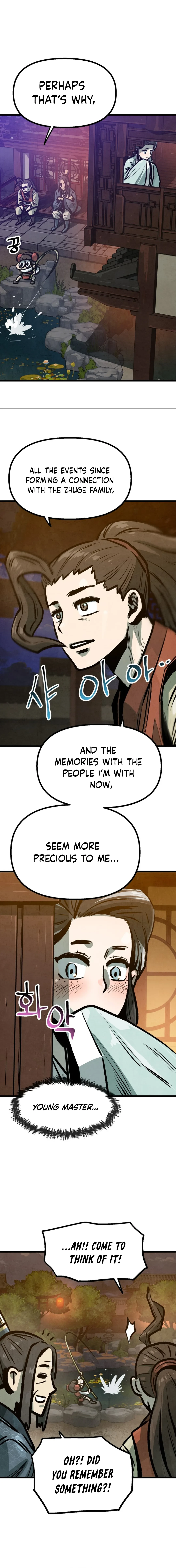 Using My Cooking Skills in a Murim World Chapter 32 - page 7