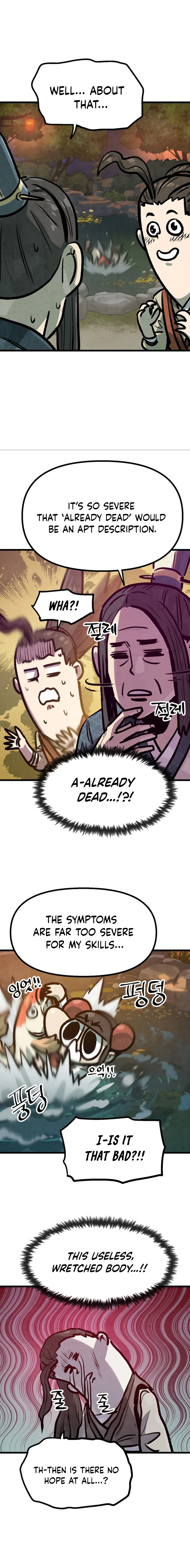 Using My Cooking Skills in a Murim World Chapter 32 - page 9