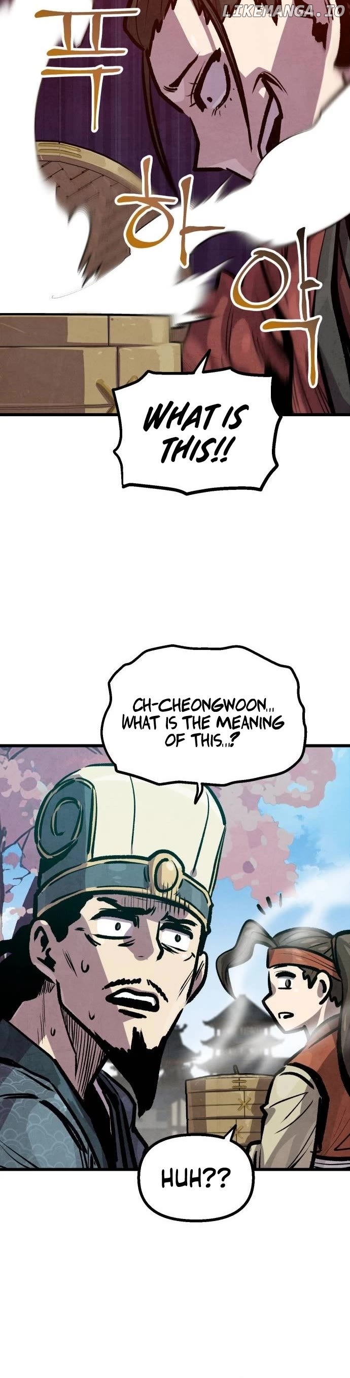 Using My Cooking Skills in a Murim World Chapter 22 - page 10